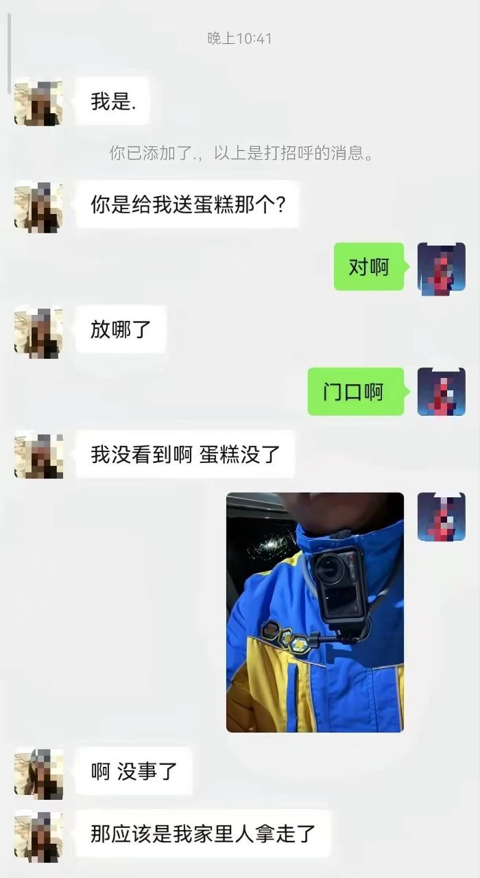 1000039047.jpg