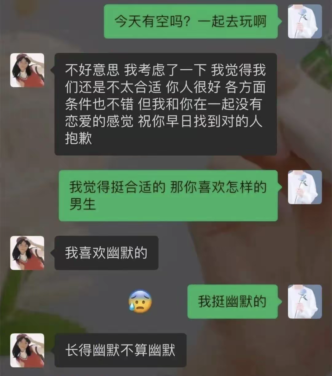 v2-6e1504b609b215043c3fb448b5472eeb_1440w.png