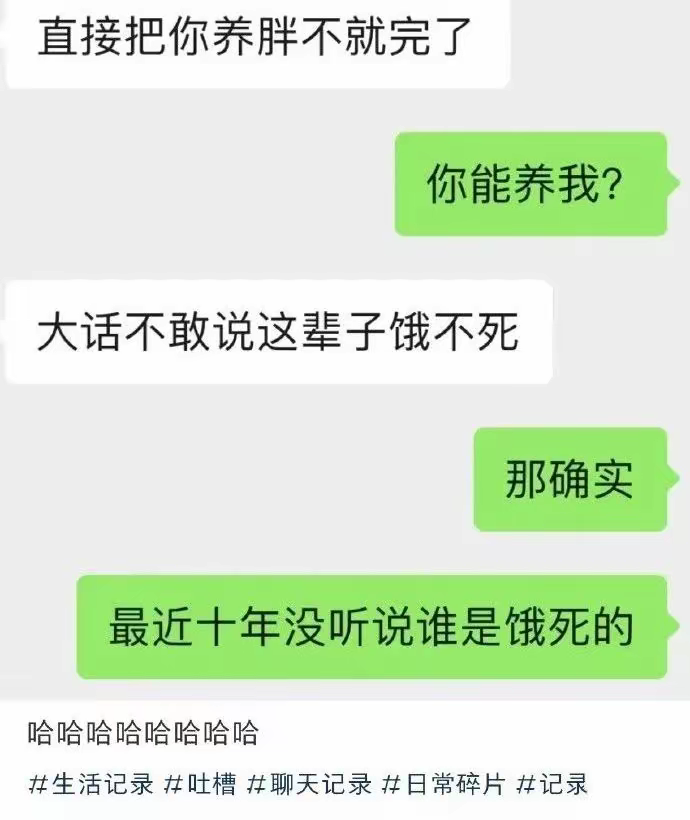 v2-36fa9adb5b5479625f9b02ce2196be46_r.png