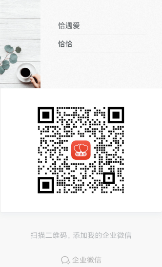 微信图片_20260415123104_88_22.png