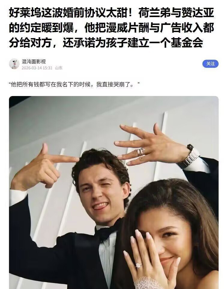 1000039891.jpg